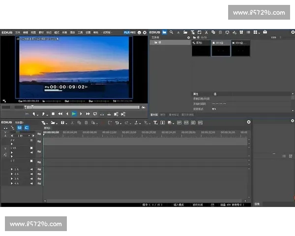 专业剪辑技能培训班 助你快速掌握视频制作与后期编辑技巧